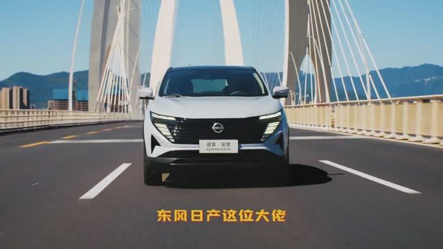 Ниссан ЭЛЕКТРО шах и мат китаю. Купили бы? Цены 2025 смотреть онлайн