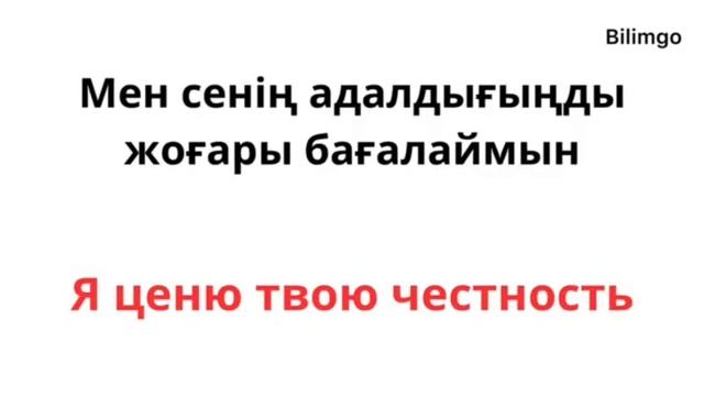 Красивые фразы на русском языке| русский язык с нуля