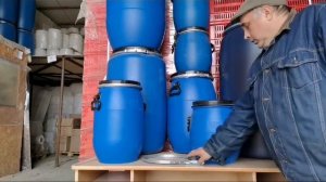 Пластиковая бочка 20 литров синяя круглая (евробарабан)