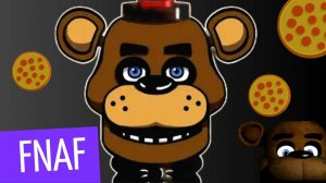 МИШКА ФРЕДДИ ЗАГЛЯНУЛ КО МНЕ [Five Nights at Freddy's #1]