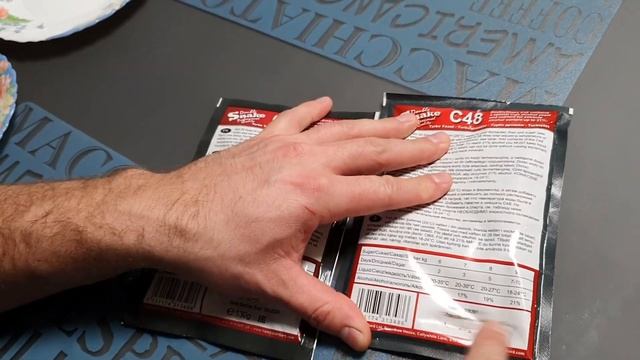 Настоящие дрожжи C 48 как отличить подделку. смотреть онлайн