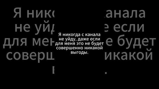Дачника больше не будет на моём канале(( смотреть онлайн