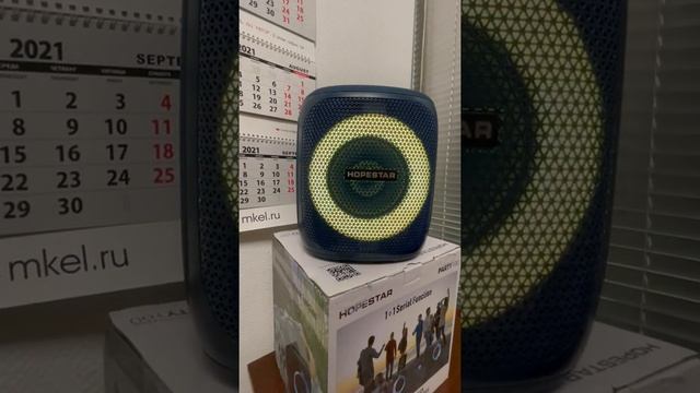 HOPESTAR PARTY 100 MkeL смотреть онлайн