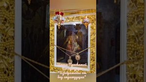 Арзамас