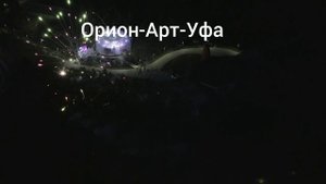 Фазенда._Кристал_салют1