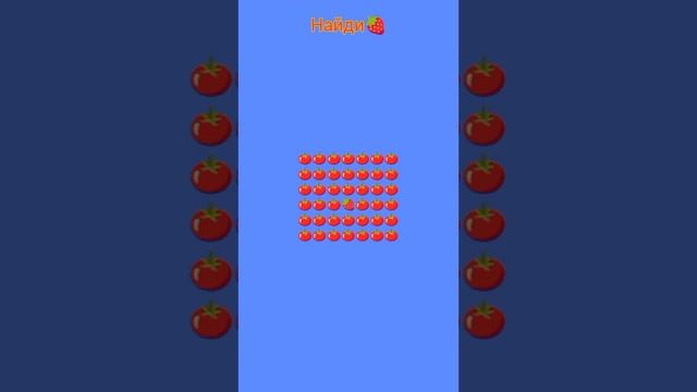 #shorts смотреть онлайн