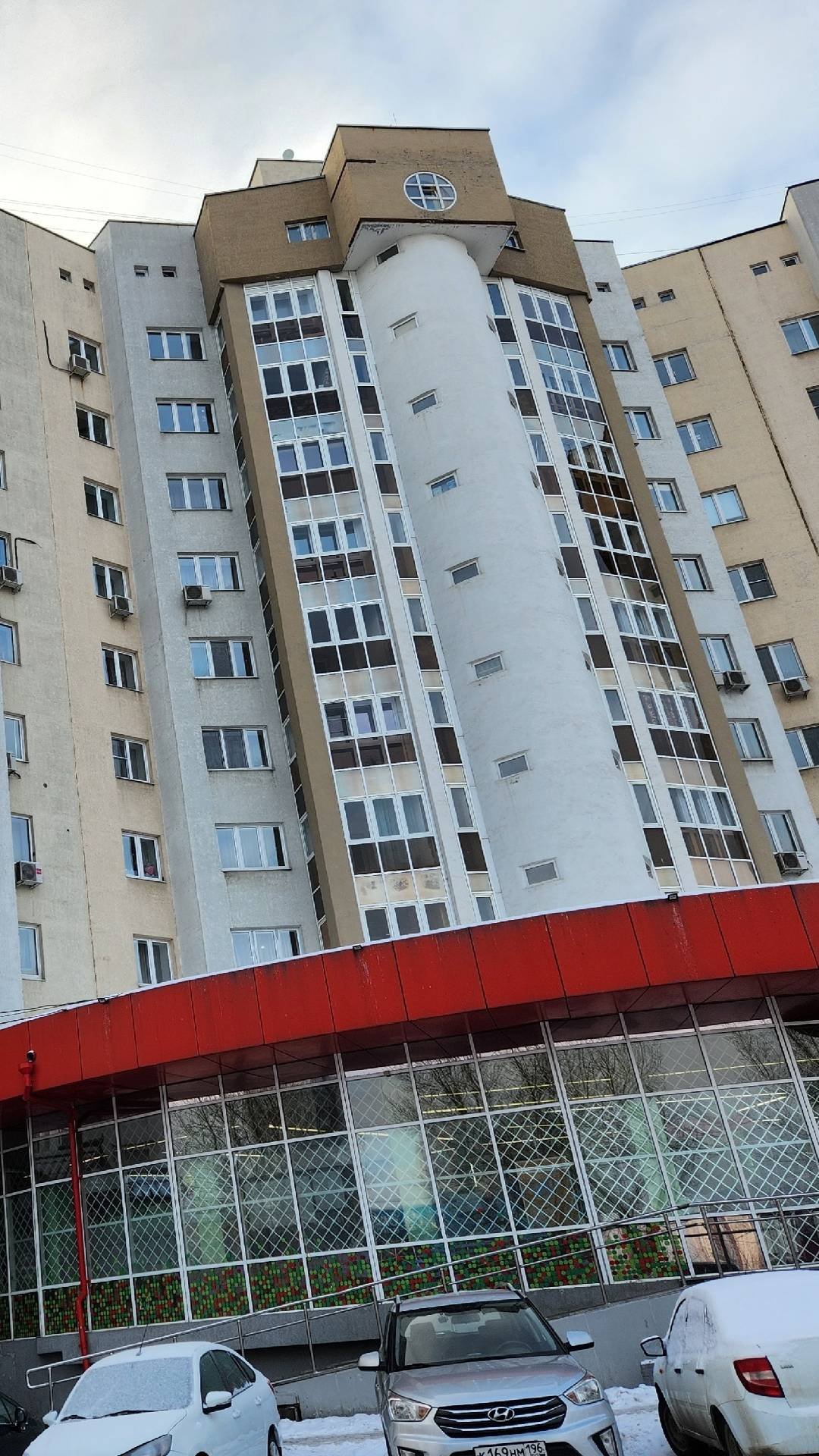 Самолетная