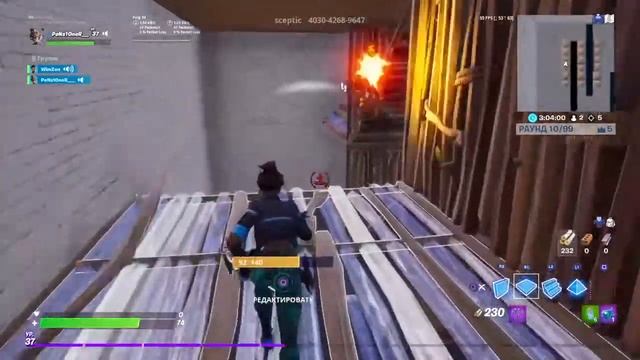 СТРИМ:Fortnite - ТВОРКА;ОТРЯДЫ;ПАРНЫЕ СРАЖЕНИЯ; смотреть онлайн