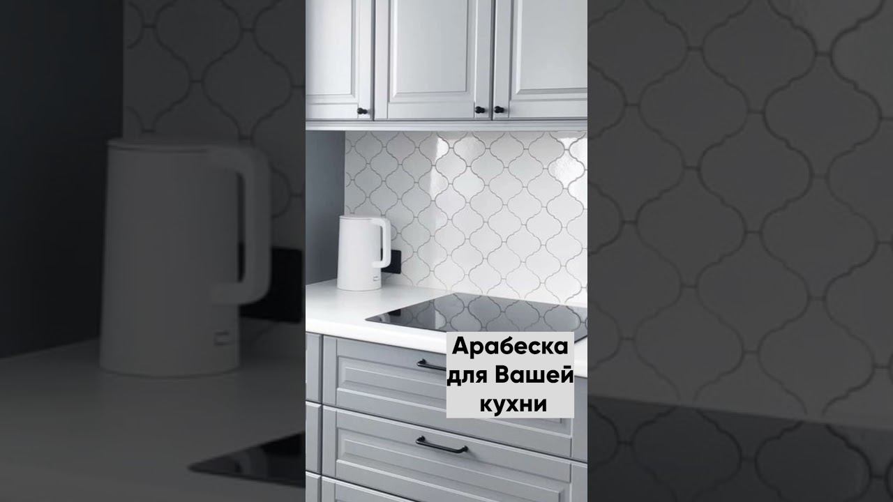 #grandmozaika смотреть онлайн