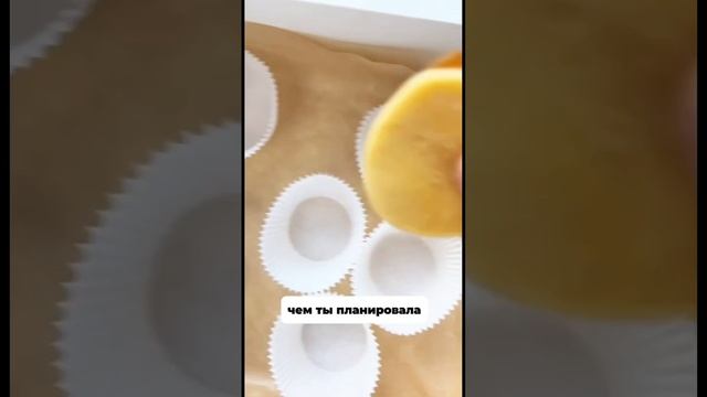#рецепты #какзаработатьденьги #рецепт #buffettable #еда #работанадому