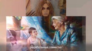 Родители! Посмотрите важное обращение от Рисовашек!