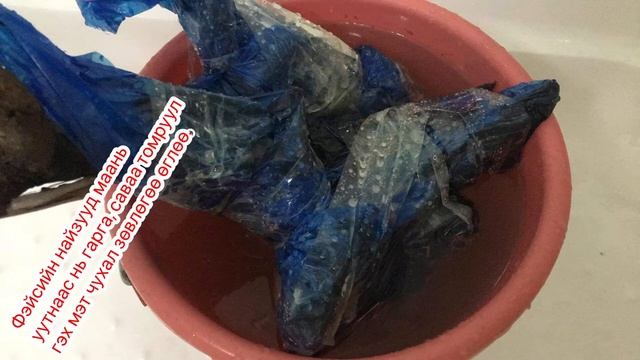 2022.05.16. Гачууртад хушга нутагшуулах оролдлого хийж байна. Gachuurt com смотреть онлайн