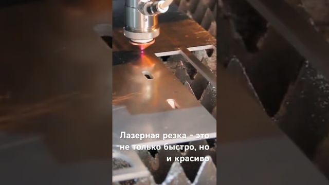 Лазерная резка - быстро, качественно, красиво #laser #lasercutting #лазер #лазернаярезка