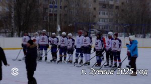 Межрайонный турнир по хоккею