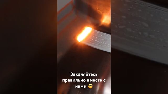 Лазерная закалка прокатного валчка #laser #lasercladding #cladding #лазер #лазернаязакалка #закалка