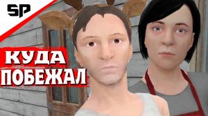 SchoolBoy Runaway зимний скулбой