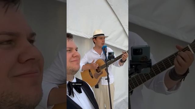 ПРАВИЛЬНЫЙ ВЕДУЩИЙ?! Это #мощныйведущий #wedding #event #выезднаяцеремония #свадьбанаозере #тренд
