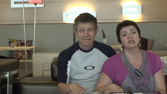 Конференция NSP в Испании 2 смотреть онлайн