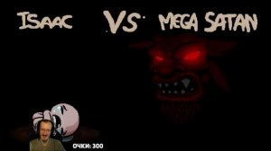 НОВЫЕ 11 ПРЕДМЕТОВ В АЙЗЕКЕ С NEONOMI | Выпуск #4