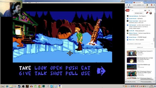 Олдскульные посиделки | Scooby Doo in Blake's Hotel. смотреть онлайн