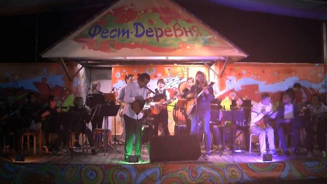 Сергей Канунников "Маруся", "Фест-деревня 2015" смотреть онлайн