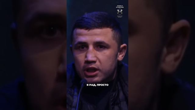 Israil Madrimov during press conference before fight | Feb 22