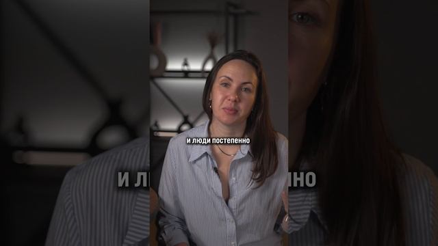 Страх делегировать убивает ваш бизнес #бизнескоуч #выгорание