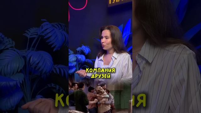 К(о/а)мпания #огэрусский #русскийязык #учитьрусский #огэрусскийязык #русский #огэ #подготовкаогэ