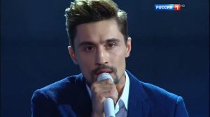 Дима Билан и Данил Плужников   (Мама) вечер Олега Газманова на Новой Волне 2017 (СМОТРЕТЬ ВСЕМ!!!!!