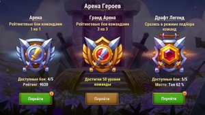 спидран    4 :31