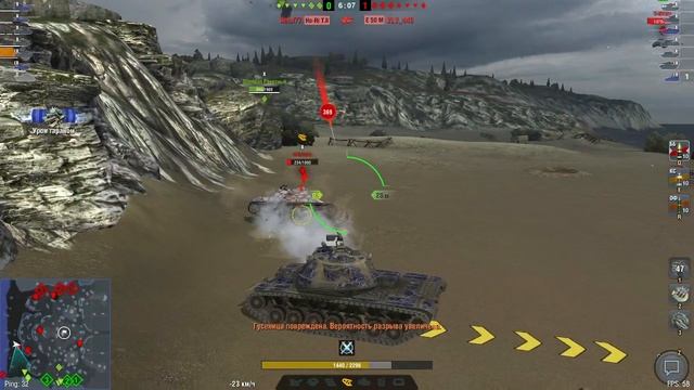 Прохождение ветки Т110Е5 ФИНАЛ ! Этап 4: Часть 3 М103 смотреть онлайн