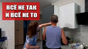 Все не так, как я хотела. Ставим дверку, смотрим счет за электричество