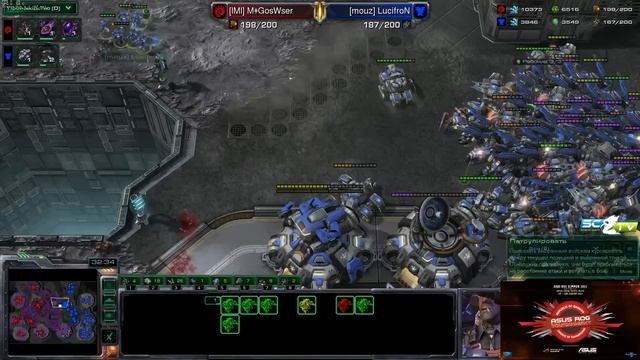 ASUS ROG SUMMER 2013 с Майкером 2 часть смотреть онлайн