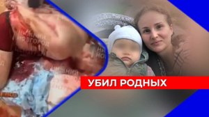 В Балахне простились с молодой женщиной и её полуторагодовалой дочкой, убитыми главой семьи