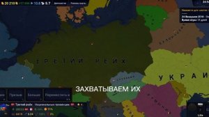 ТУТОР НА ЖИЗНЕННОЕ ПРОСТРАНСТВО НА ВОСТОКЕ В АОЦ2