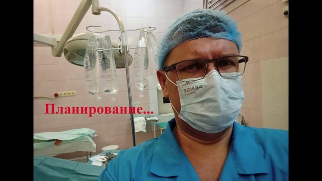 Устранение спинального стеноза в поясничном отделе (mTLIF L4-L5) смотреть онлайн