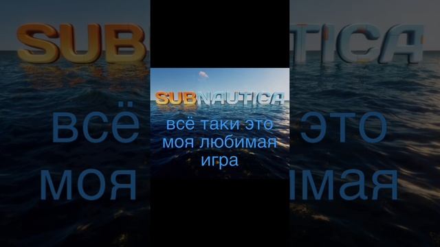 этого у меня не отнять