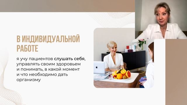 ГЕНЕТИКА - ЭТО ПРИГОВОР? ЗАКИСЛЕНИЕ ОРГАНИЗМА ПРИВОДИТ К СТАРЕНИЮ. МИНИМАЛЬНЫЙ CHECK UP ОРГАНИЗМА