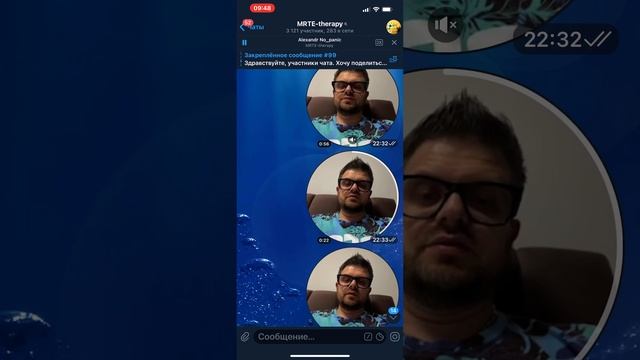 Самосаботаж и невроз, невроз как самонаказание.