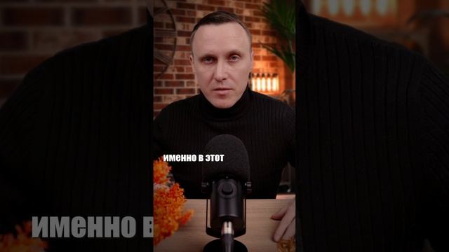 Избавиться от негативных мыслей просто #позитивныеустановки #силамысли #полезныесоветы