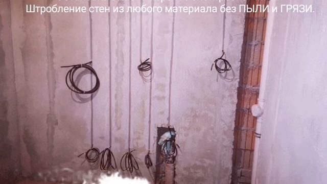 Фирма ЭЛЕКТРИК Брянск. Только качественный электромонтаж в домах, офисах, в жилых помещениях.