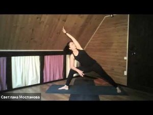 Практика в zoom 20.09.2021