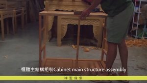 Как сделать шкаф из дерева (сборка рамы)