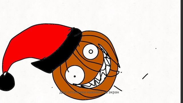 4 историй, детский лагерь,работа,грибочек, новогодняя ёлка,(анимация) смотреть онлайн