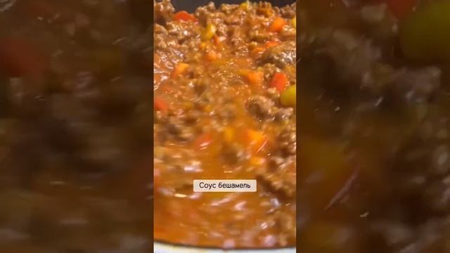 Итальянская лазанья👌 Вкусно, быстро и просто! #food #cooking #лазанья