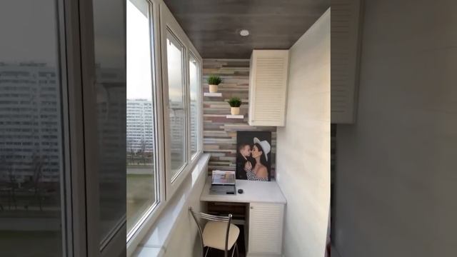 Балкон от компании «КАКСВОИМ»