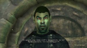 The Elder Scrolls IV: Oblivion ► Живые и мертвые часть вторая II ► Эпизод второй ► Прохождение #3
