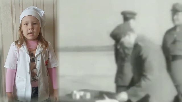 #читаемвместе Ю.Друнина "Санитарка"