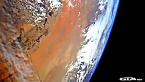 нло в сибири