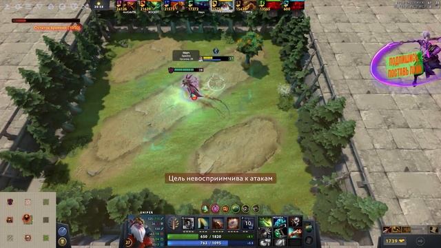 СИЛА ХЭДШОТА В CUSTOM HERO CHAOS